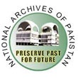 National-Archives-of-Pakistan