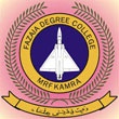 Fazaia-Degree-College