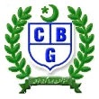 Cantonment-Board-Gujranwala