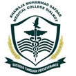 Khawaja-Muhammad-Safdar-Medical-College-Sialkot