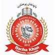 Jobs in Bacha Khan University 29 June 2019