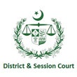 Jobs in District & Session Court Attock 01 July 2019